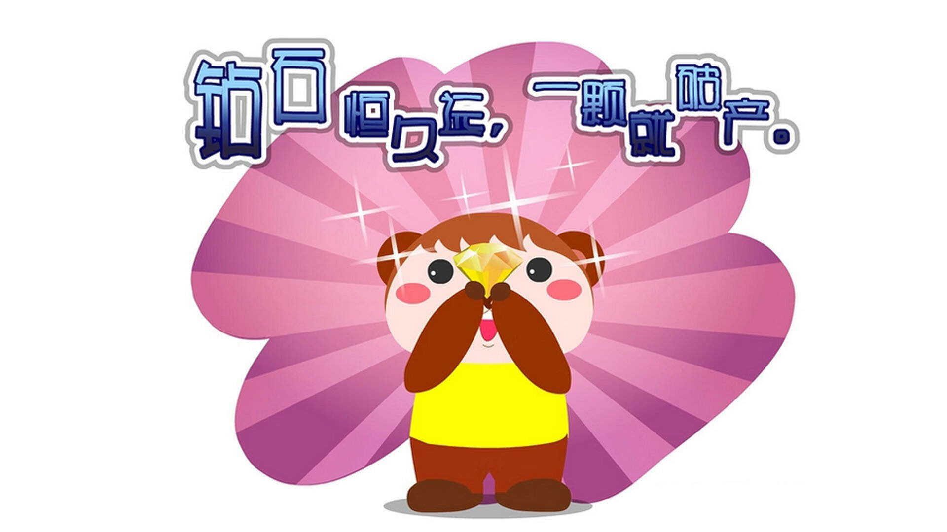 乐鱼体育-中国篮球职业联赛青训体系建设与人才培养机制分析，中国篮球青训系统