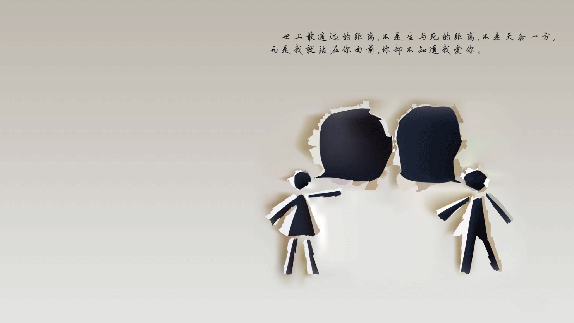 乐鱼体育(中国)官方网站-东亚杯中国青年队晋级 技术细节成为亮点,东亚杯含金量